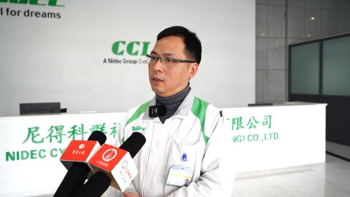关爱女性健康，宫颈癌预防科普讲座走进尼得科群祥科技重庆公司